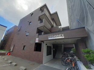 ＬＥＧＡＮＮＥＸ　Ｎ１１の物件外観写真